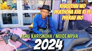 Upa Khrisnoha Prathona Kherimo [upl. by Ahcrop418]