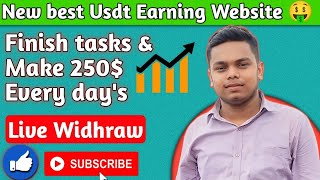 Usdt Earning Site  Usdt Shopping Site  Best Usdt Investment Website  New Usdt Mining Site usdt [upl. by Puna740]