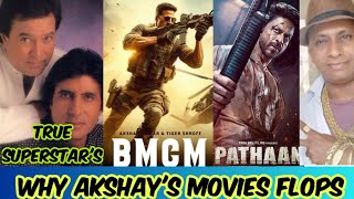 WHY BMCM AND AKSHAY KUMARS MOVIES ARE FLOPS AT THE BOXOFFICE [upl. by Atikel]