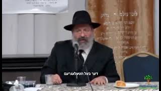 Rabbi YY Jacobson on Neturei Karta [upl. by Drol]