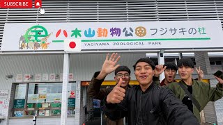 Yagiyama Zoological Park Sendai City Japan [upl. by Yelnek]