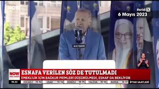 Stajer Çırak Seçime Damgasını Vurdu [upl. by Erodavlas]