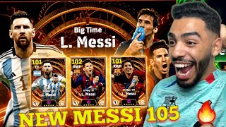 3 NEW MESSI CARDS 105 PACK OPENING 🥶🐐 EFOOTBALL 24 mobile [upl. by Anitrebla]