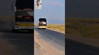 busvideos busrace bustravel automobile balochistan busestrendingshorts busshorts foryou [upl. by Hagerman555]