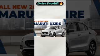 Maruti Dzire Facelift 2024  Launch Date🔥 shorts youtubeshorts ytshorts shortsfeed car [upl. by Aikal]