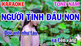 Karaoke Người Tình Đầu Non Tone Nam Nhạc Sống Cực Hay Dễ Hát  Karaoke Đồng Sen [upl. by Leggat]