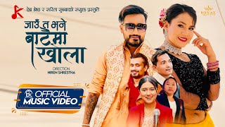 Jaun Ta Bhane Bataima Khola  Rachana Rimal  Dev Shrestha  Lomash  Asmita  OfficialMV [upl. by Asiil]