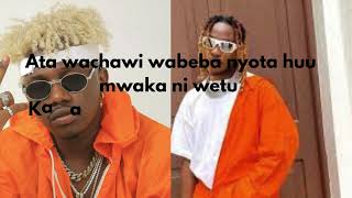 HUU MWAKA by Rayvanny ft Dayooofficial lyrics video [upl. by Soneson885]