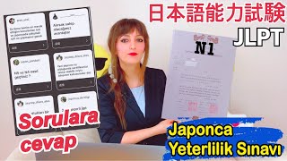 JLPTJaponca Yeterlilik Sınavı 日本語能力試験  Japonyada iş bulmak için gerekli olan Japonca seviyesi [upl. by Trometer]