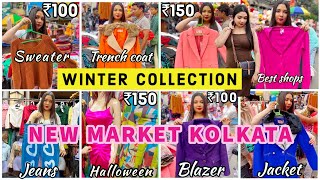 New Market Kolkata winter collection 2023  Kolkata New Market 2023  Esplanade Kolkata 2023 [upl. by Ifen]