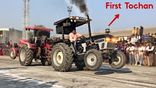 First Tochan Eicher 557 vs arjun 605 tractor tochan [upl. by Emarie666]