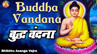 Sampurn Buddha Vandanaa [upl. by Meras]