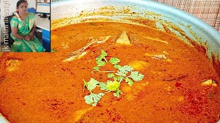 chettinad fish kulambu in tamilfish kulambu fish curryfood fishkulambu cookingfishrecipe [upl. by Patti]