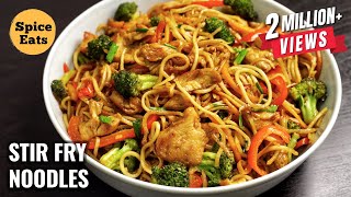 STIR FRY CHICKEN NOODLES  CHICKEN STIR FRY WITH NOODLES  CHICKEN CHOW MEIN [upl. by Zebulon]