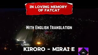 MIRAI E with English Translation NowTrendingV1 [upl. by Dublin]