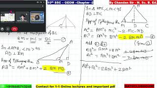 10th SSC  GEOMETRY  APOLLONIUS THEOREM [upl. by Ineslta649]