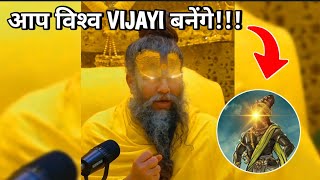 आप विश्‍व विजयी बनेंगे 😎🤏 Power Of Brahmacharya  Brahmacharya Motivation 🔥 [upl. by Lashonde]