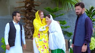 Pashto New Drama 2024  Qurbani  New Pashto Islahi Drama [upl. by Mcroberts]