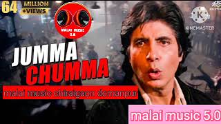 Chumma Chumma de de hindi song dj malai music chiraigaon domanpur and malai music 50 [upl. by Derby]