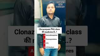 Clonazepam tablet kis class ki medicine hai medicalstudent medicine medical pharmacist shorts [upl. by Christophe]