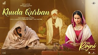 Khuda Qurban Official Video Roopi Gill  Yograj Singh  Rahat Fateh Ali Khan  New Punjabi Songs [upl. by Tzong]