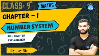 Class 9  Ch 1  Number System  Basics about Numbers  New Ncert Syllabus [upl. by Nilhtac233]