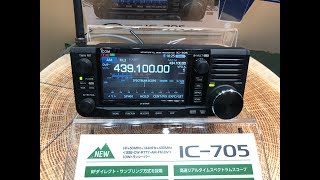 NEW Icom IC705 HF50MHz144MHz430MHz SDR [upl. by Nylarac197]