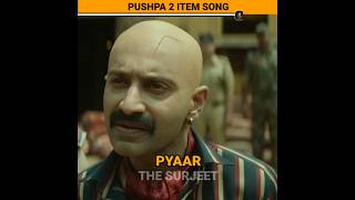 Why is the item song of Pushpa 2 being hated so much pushpa2 alluarjun shorts by the surjeet [upl. by Gniw]