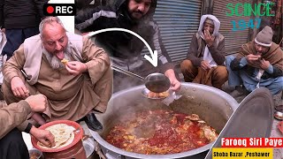 Foothpath pay Siri Paye  Peshawer Street Food  Feet and Head cooked  Frooq Siri Paye [upl. by Merete400]