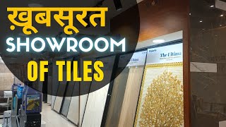 tiles showroom design ideas  tiles showroom  showroom interior [upl. by Dorison]