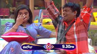 Bigg Boss Telugu 8  Day 71  Promo 2  Explosive Nomination Drama 😳  Nagarjuna  Star Maa [upl. by Radburn]