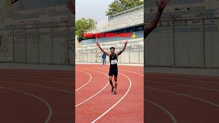 100M Khedan Watan PunjabDiyansports athletics 100mPunjab Ratan Khedan track motivation like [upl. by Goulet]