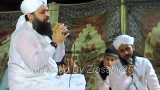 Peeran Ho Peera Owais Raza Qadri Manqbat e Ghous e Aazam [upl. by Monagan]