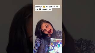 Apki mmy bhi asa krti h 🧿🧸⁉️😂 funny comedy cutebaby baby cute funnymoment shorts ytviral [upl. by Yantruoc444]