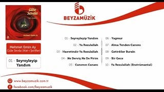 Mehmet Emin Ay  Yağmur [upl. by Erek]