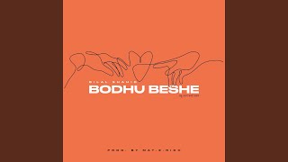 Bodhu Beshe [upl. by Lupee]