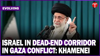 Israel in DeadEnd Corridor in Gaza Conflict Iran Supreme Leader Ayatollah Ali Khamenei  Breaking [upl. by Cinimmod94]