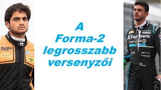 TOP 10 LEGROSSZABB F2es versenyző 20172022 [upl. by Bohs222]