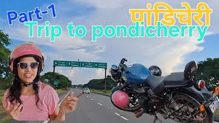 Trip to pondicherry  tour to pondicherry  union territory  trip with Royal Enfield पांडिचेरी [upl. by Elahcim57]