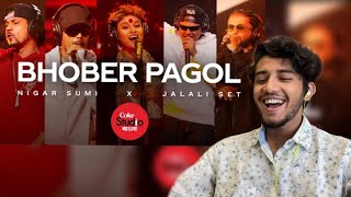 Bhober Pagol  Coke Studio Bangla  Season One  Nigar Sumi X Jalali Set  Shilajit Reacts [upl. by Arika]