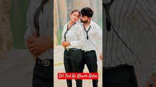 Dil Tod Ke Khush Raha tufani lal yadav new shorts youtubeshorts [upl. by Meihar]