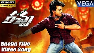 Ram Charans Racha Movie Songs  Racha Title Full HD Video Song [upl. by Esra179]