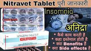 Nitravet 10 Tablet Review  Content  Dose  Side Effects  Nitrazepam Tablet Uses in Hindi [upl. by Kery291]