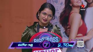 Bigg Boss Telugu 7 Promo 2  Day 29  Bigg Boss Nominations Test  Nagarjuna  Star Maa [upl. by Riorsson]