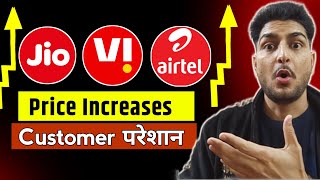 LIVE  Jio Vi airtel  Price increase  Customer परेशान [upl. by Aihsekat317]