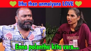 âœ¨Kuttima Madurai Meesamani Interview  Kuttima  Madurai Meesai Mani  MEME CREACTION [upl. by Nelyag454]