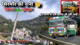 10 सालो से बस में एक भी निशान नहीं आया ♥️ Most decorated bus of hrtc nahan  Shimla Nahan Haridwar ✨ [upl. by Rosenblatt]