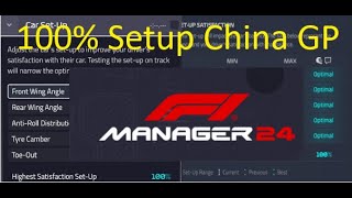 F1 Manager 24  100 Setup  China GP [upl. by Lewis723]