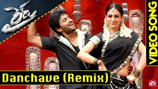 Danchave Remix Full Video Song HD II Ride Movie II Nani Aksha Pardasany [upl. by Airotel]