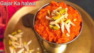 Gajar Ka Halwa Recipe  Homemade Carrot Halwa Recipe  Indian Dessert Recipe  Festival Special [upl. by Libyc]